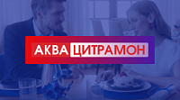 Landing page для Аквацитрамон